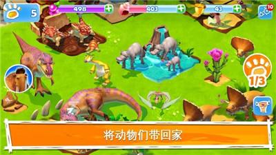 小红帽找不同