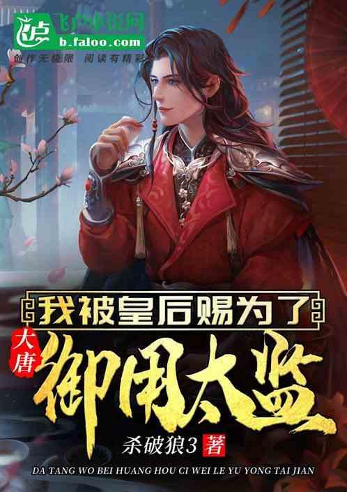 快手短视频下单怎么查订单？游戏画面