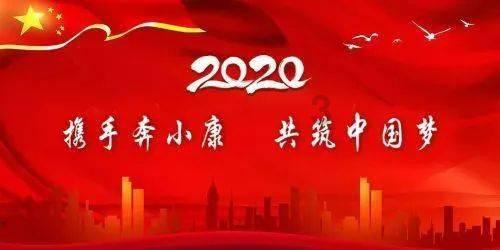 救援古代国王