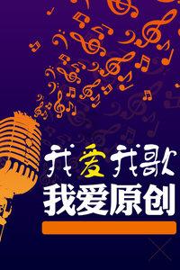 “中国辣王”一天5斤辣椒和白酒，结果怎样了？