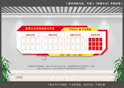 2023年天津口岸汽车出口值同比增长超四成