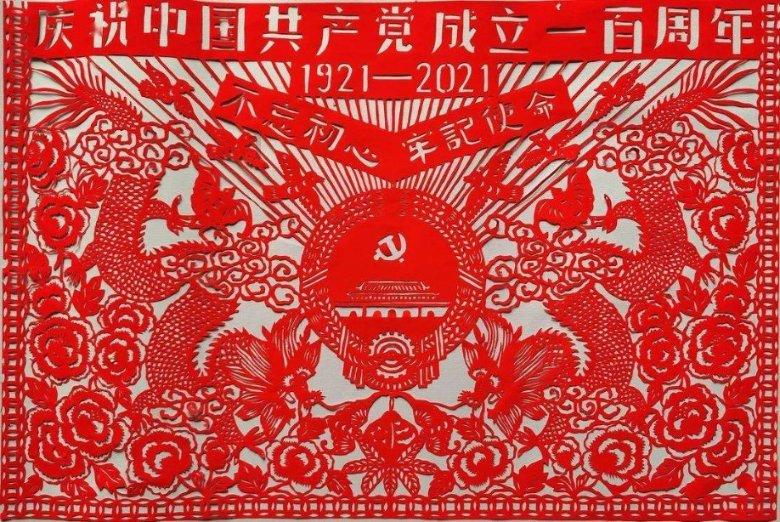 新书上架丨我姓陈,吃人陈