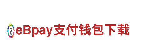 智能家电企业亚博有多少平台?，领先的技术供应商
